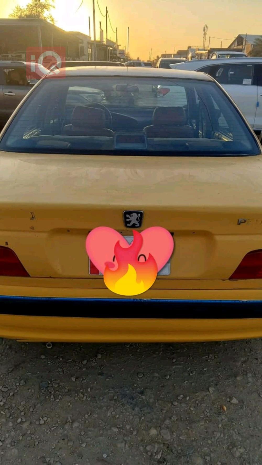 بيجو بارس